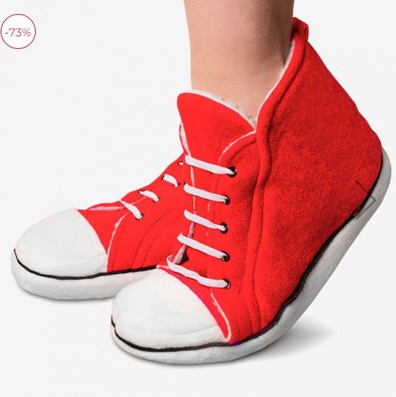 Pantuflas con Forma de Tenis - XL